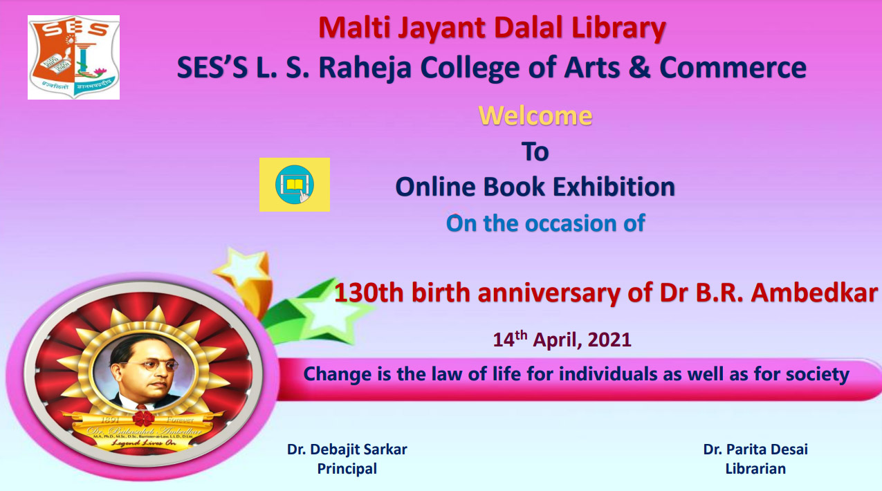 Online book exhibition on the occasion of 130th birth anniversary of Dr B.R. Ambedkar